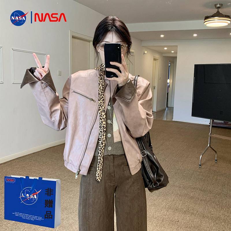 Korean Style Retro PU Leather Jacket Autumn Contrast Color Motorcycle Clothing Leather Jacket Women'