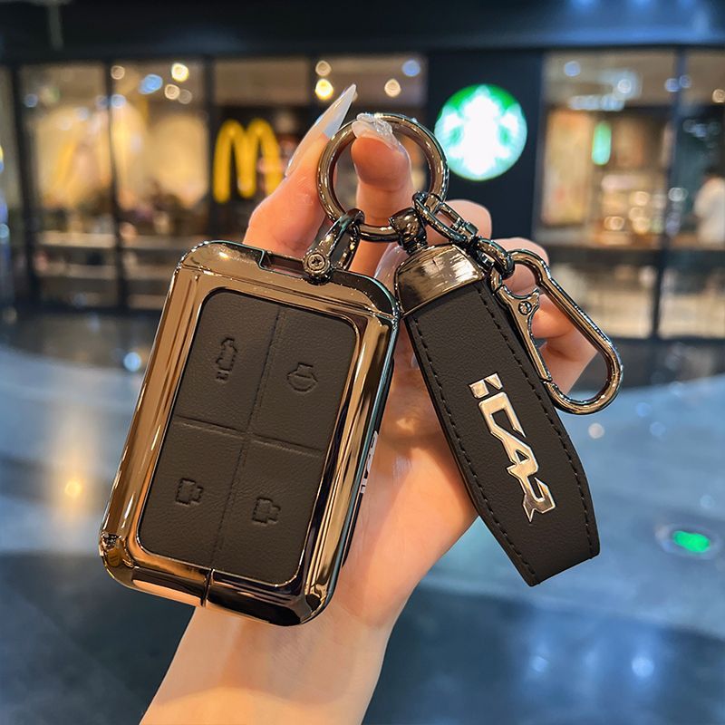Ốp Chìa Khóa Điều Khiển Từ Xa Chery V23 Icar Remote Mobil Case Cho Chery ICARV23 Chery V23 Vỏ Bảo Vệ