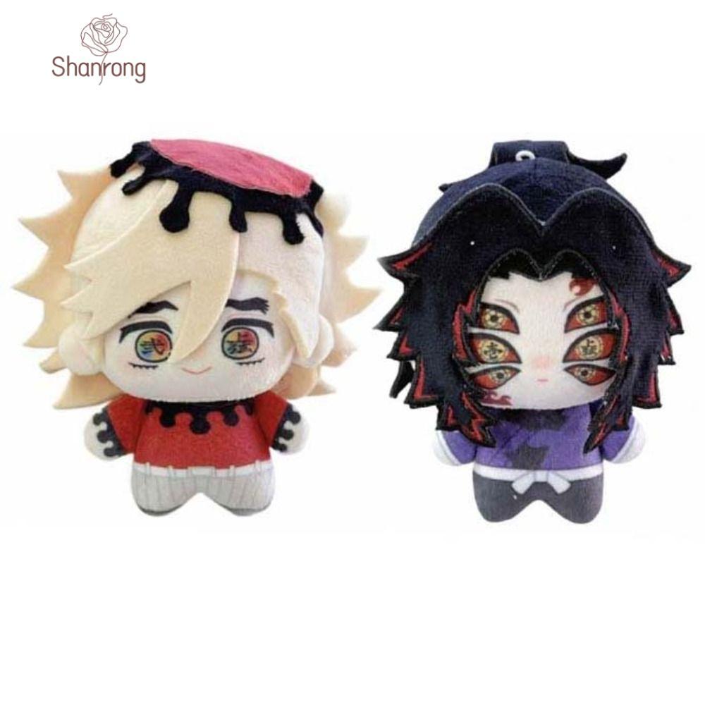 SHANRONG Demon Slayer Đồ chơi sang trọng, Búp bê sang trọng Douma ngoại vi Kokushibo Anime, Cosplay 
