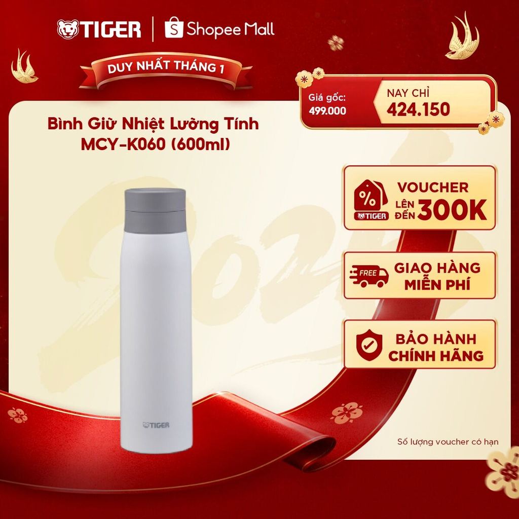 Bình Giữ Nhiệt Lưỡng Tính Tiger MCY-K060 (600ml)