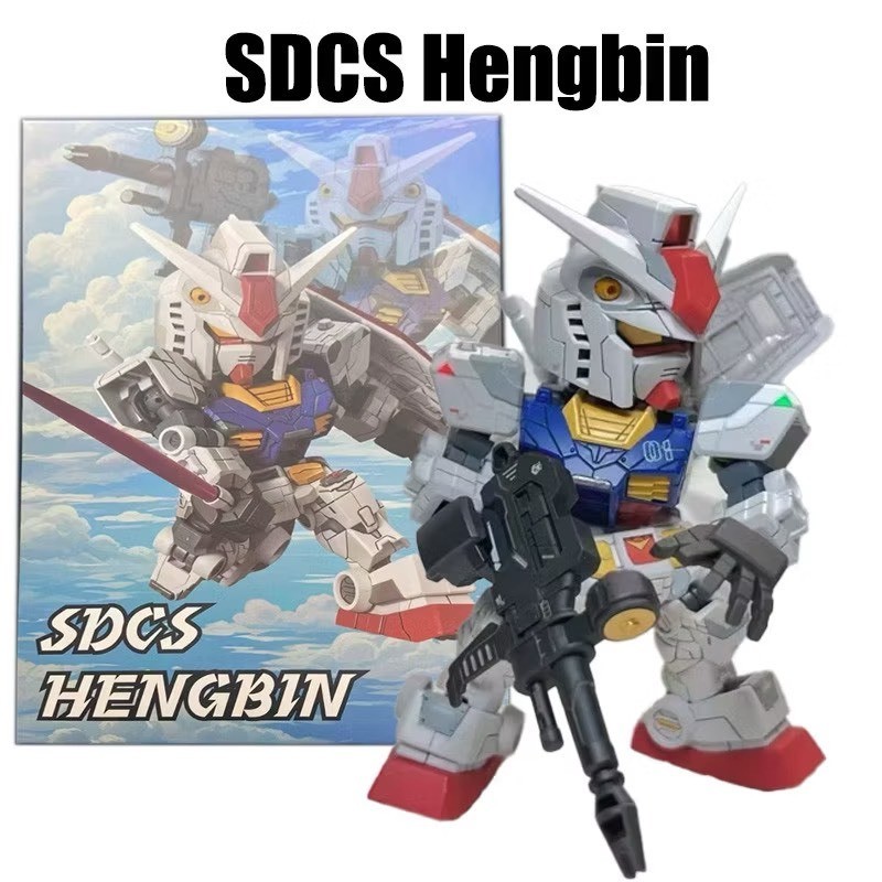 Gundam SDCS SD Cross Silhouette JMS SDCS RX-78F00 Hengbin Mô hình đồ chơi