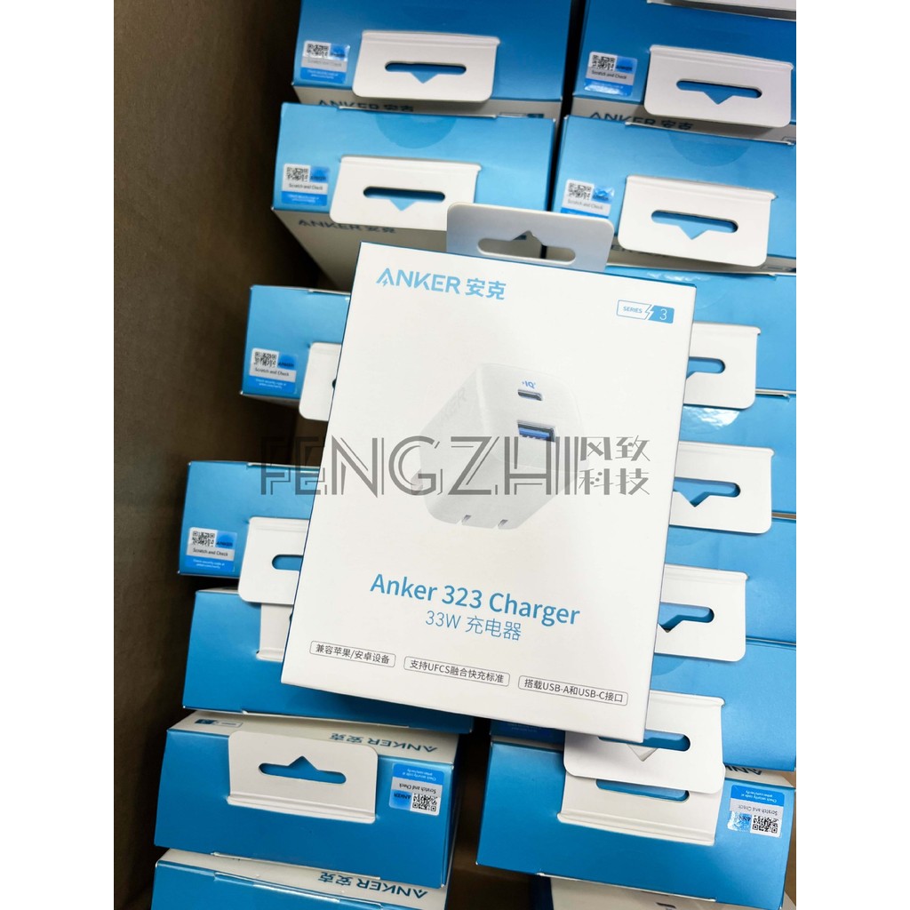 Bộ sạc Anker Anker 323 Đầu sạc nhanh cổng kép 33W Sạc nhanh công suất cao Thích hợp cho iPhone 4.6