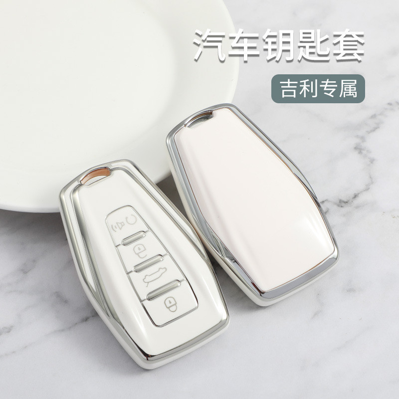 hợp cho Vỏ chìa khóa xe Geely gl Emperor Hao s Star View l Boyue Star Rui Bin Yue Bin Rui Bo Rui Vis