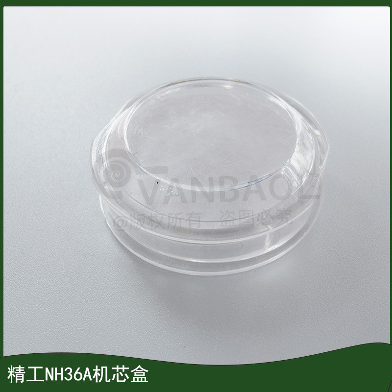 Phụ kiện đồng hồ Hộp chuyển động Nhật Bản Thích hợp cho hộp chuyển động NH36A NH35A NH38A