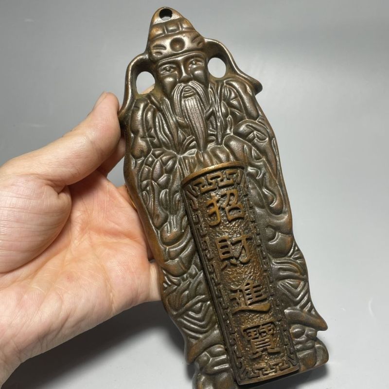 Cổ Cổ Cổ, Pick-up Chợ Hàng Cũ, Heaven Chính Thức Phước Lành Treo Đốt / Cửa Hương 1.22.7