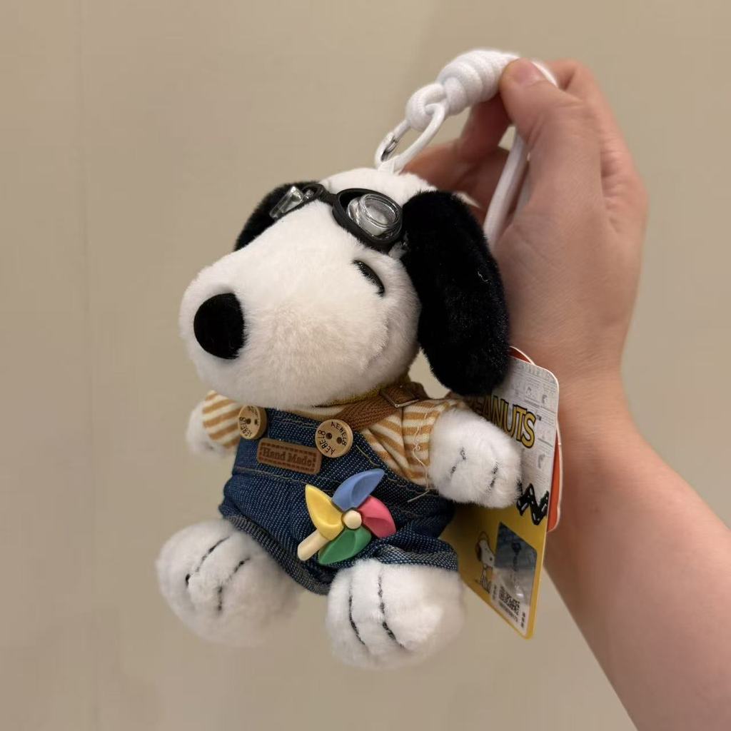 Snoopy Snoopy Puppy Bag Package Pendant Cartoon Plush Cute Doll Keychain Birthday Gift Pendant Penda