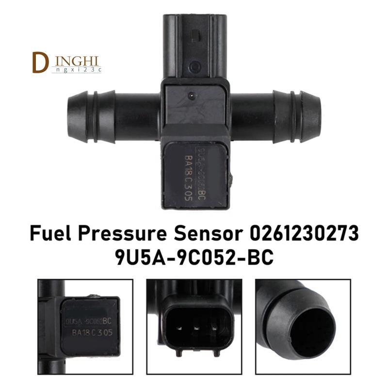 Cảm biến áp suất bình xăng 0261230273 9U5A-9C052-BC cho E Series Escape Expedition Explorer 03-10 Cả