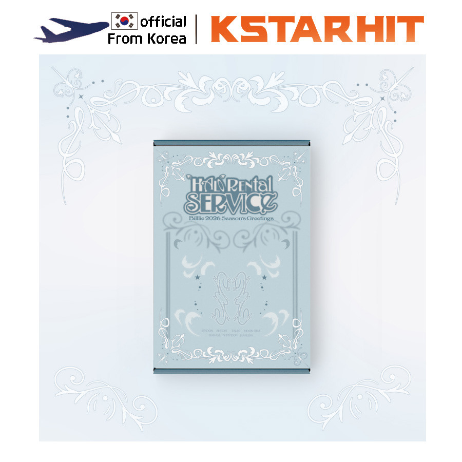 Billlie - 2026 Season’s Greetings [Halo Rental Service]