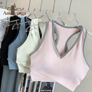 Mẫu mới I-back yoga vest nữ đẹp, thiết kế hở lưng và quần lót thể thao bên trong, phù hợp cho luyện tập