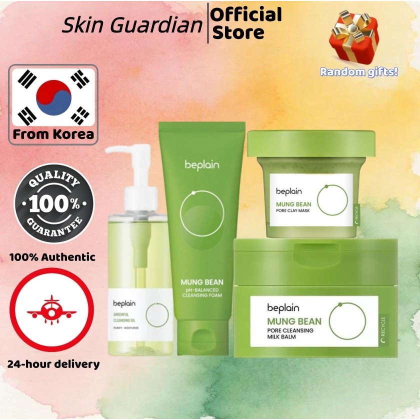 [Beplain] Sữa rửa mặt Mung Bean 80ml / Mặt nạ đất sét lỗ chân lông 120ml / Dầu 200ml / 100ml dưỡng l