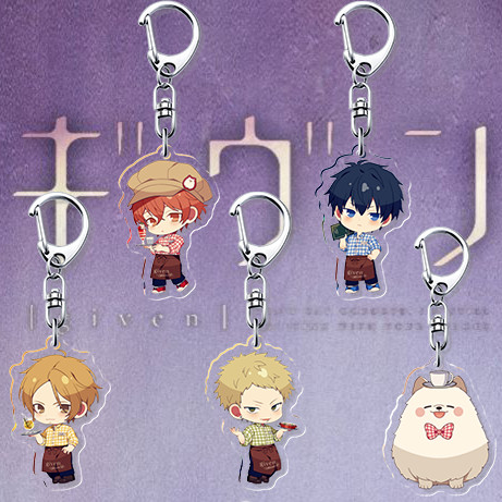 Given Hot BL Acrylic Anime Llavero Fun Keychain Related Products Girls Gift