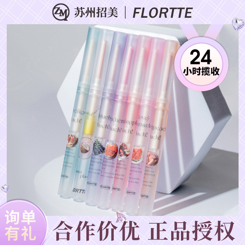 FLORTTE / Flower Loria Lying Silkworm Eyeshadow Pen Dual-use Eyeshadow Pen Shadow Highlighter Pearl 