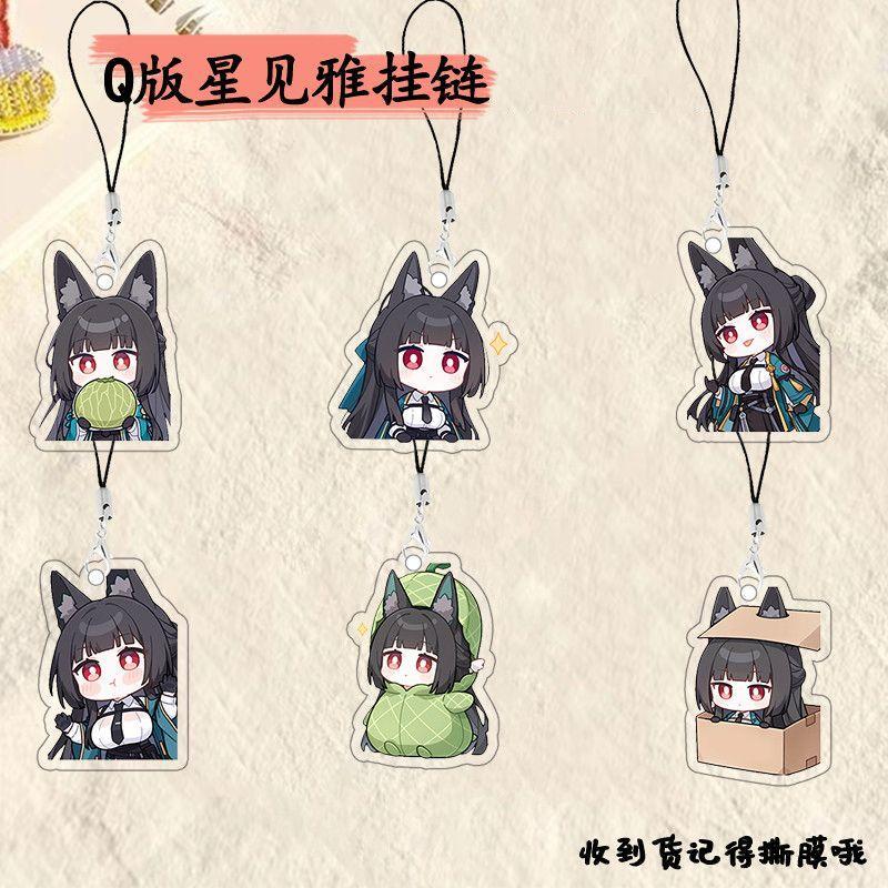 Anime Zenless Zone Zero Hoshimi Miyabi Pendant Keychains Acrylic Phone Lanyards Phone Charm Decorati