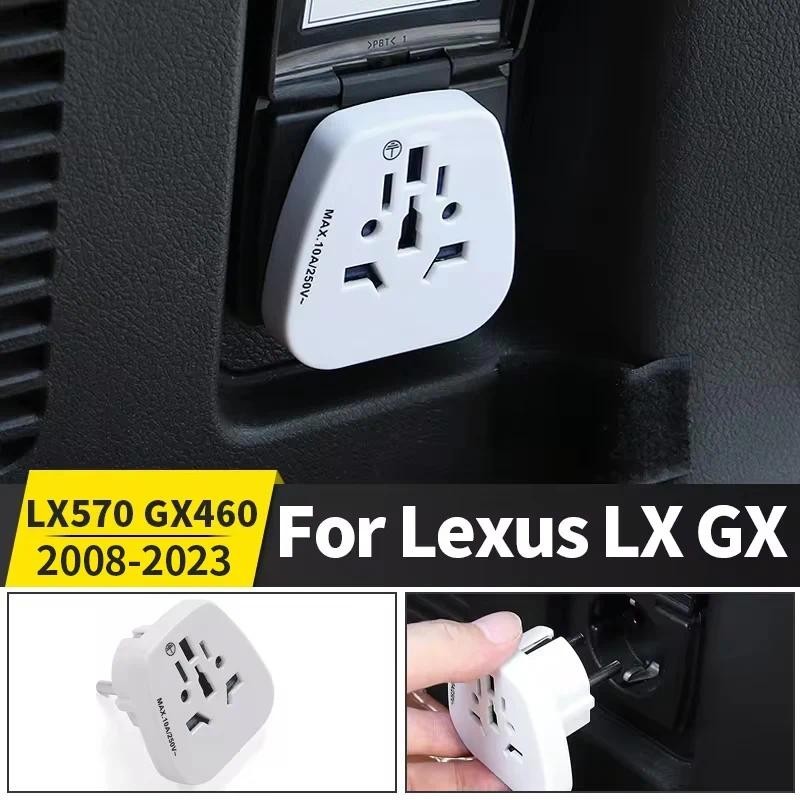 Bộ chuyển đổi nguồn Trunk 12V sang 220 Volt cho Lexus LX570 GX460 Gx400 LX GX 570 460 2008-2022 2021