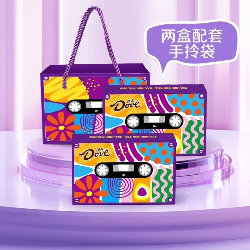 Defu Nine Purple Away from Fire Sôcôla đặc biệt 6g * 20 Hộp sô cô la băng 0104