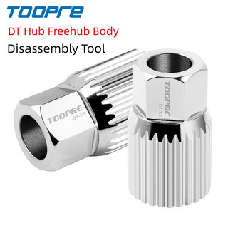 Toopre DT Swiss Wheelset Hub Công cụ sửa chữa và loại bỏ hành tinh Ratchet Hubs Dụng cụ xe đạp Tương thích với 240S 240 340 350 440 540, v.v.