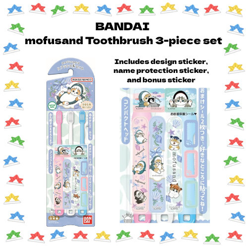 【DIRECT FROM JAPAN】BANDAI mofusand Toothbrush 3-piece set  Target age 3 years old and up