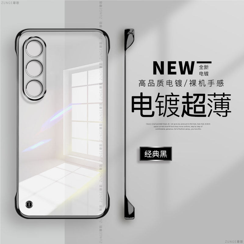 Thích hợp cho Meizu 21 Vỏ Điện Thoại Meizu 20pro Vỏ Bảo Vệ 22 Màu Trong Suốt Đơn Giản meizu21 Phong 