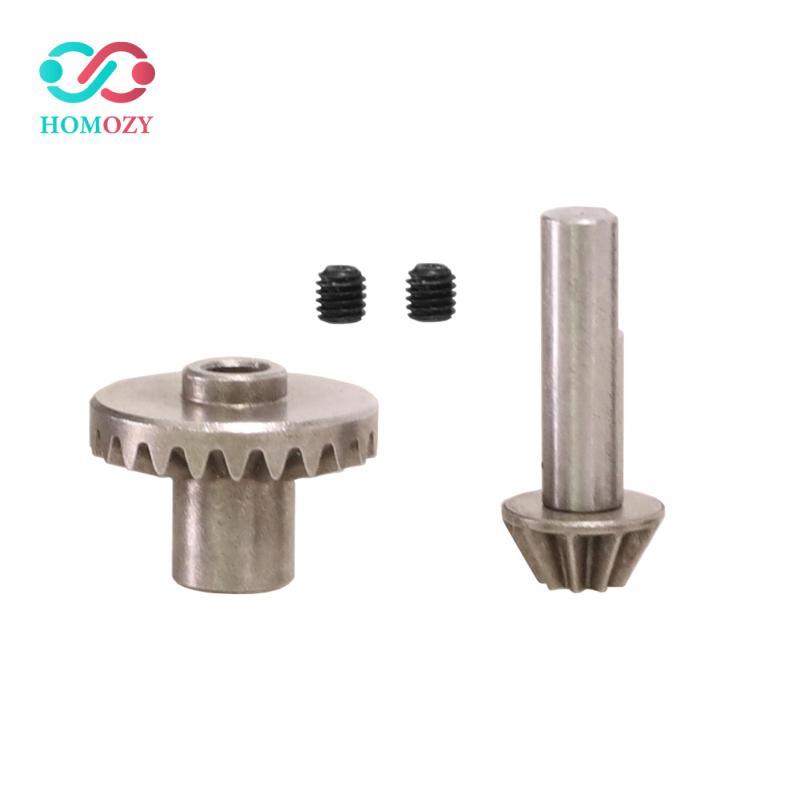 Bộ bánh răng cầu kim loại, Phụ tùng xe RC, Phụ kiện hạng nặng, Thay thế cho 1 / 12 MN78 MN168 MN82