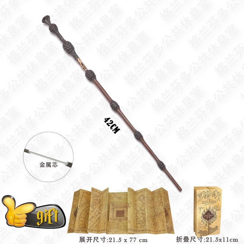2026 Sản phẩm mới Harry Potter Magic Wand Dumbledore Hermione Voldemort Ron Lõi kim loại Magic Wand 