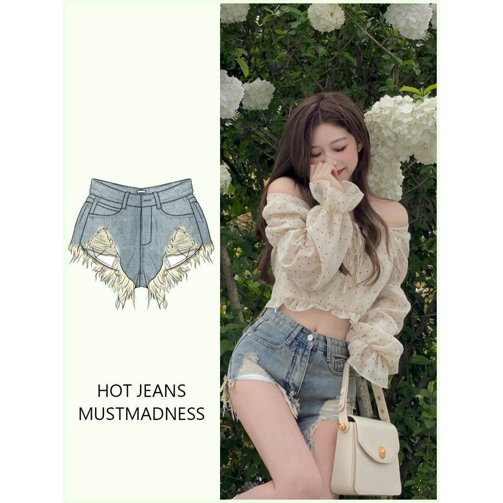 quần short jean nữ quần đùi jean nữ Quần short denim cạp thấp gợi cảm tua rua