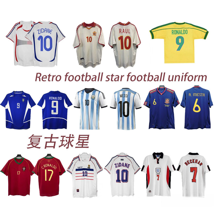 Áo bóng đá Retro Ball Star Mark Argentina Pháp Tây Ban Nha Anh Brazil Bồ Đào Nha Ý Bản sao [cxS]