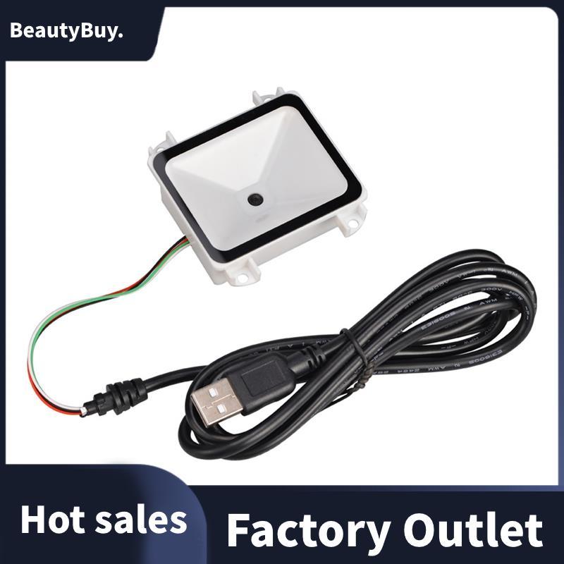 Máy quét mã vạch 2D nhúng Đầu đọc mã vạch USB QR RS232 Giao diện TTL Kiosk cài đặt cố định nhỏ Máy i