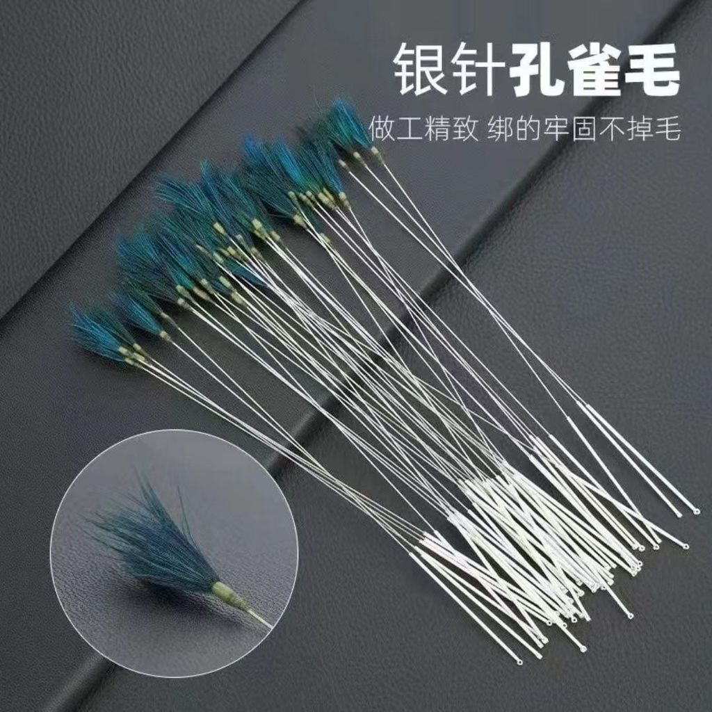 New Product#[Exquisite Craftsmanship]Professional ear cleaning tools, ear cleaner, steel wire, silve