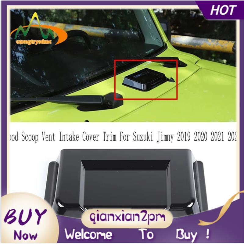 Hood Vent Intake Cover Trim Hood Vent Intake Cover choSuzuki Jimny Hood Scoop Vent Intake Cover Jimn