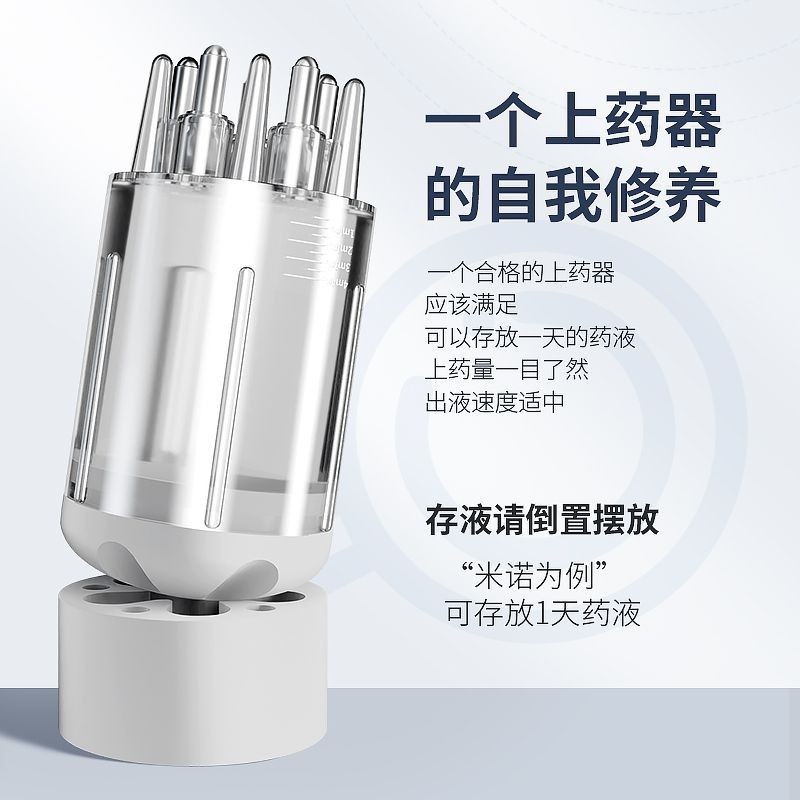 Thiết bị da đầu Mino 1ml tinh chất mọc tóc Dil guid Thiết bị da đầu Mino 1ml tinh chất mọc tóc Dil G