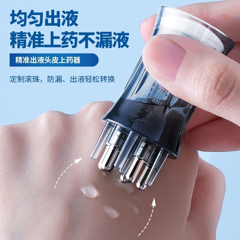 Đầu thiết bị trên da đầu Mino dil 1ml bóng lăn m Đầu thiết bị trên da đầu dil 1ml bóng lăn Lược Mass