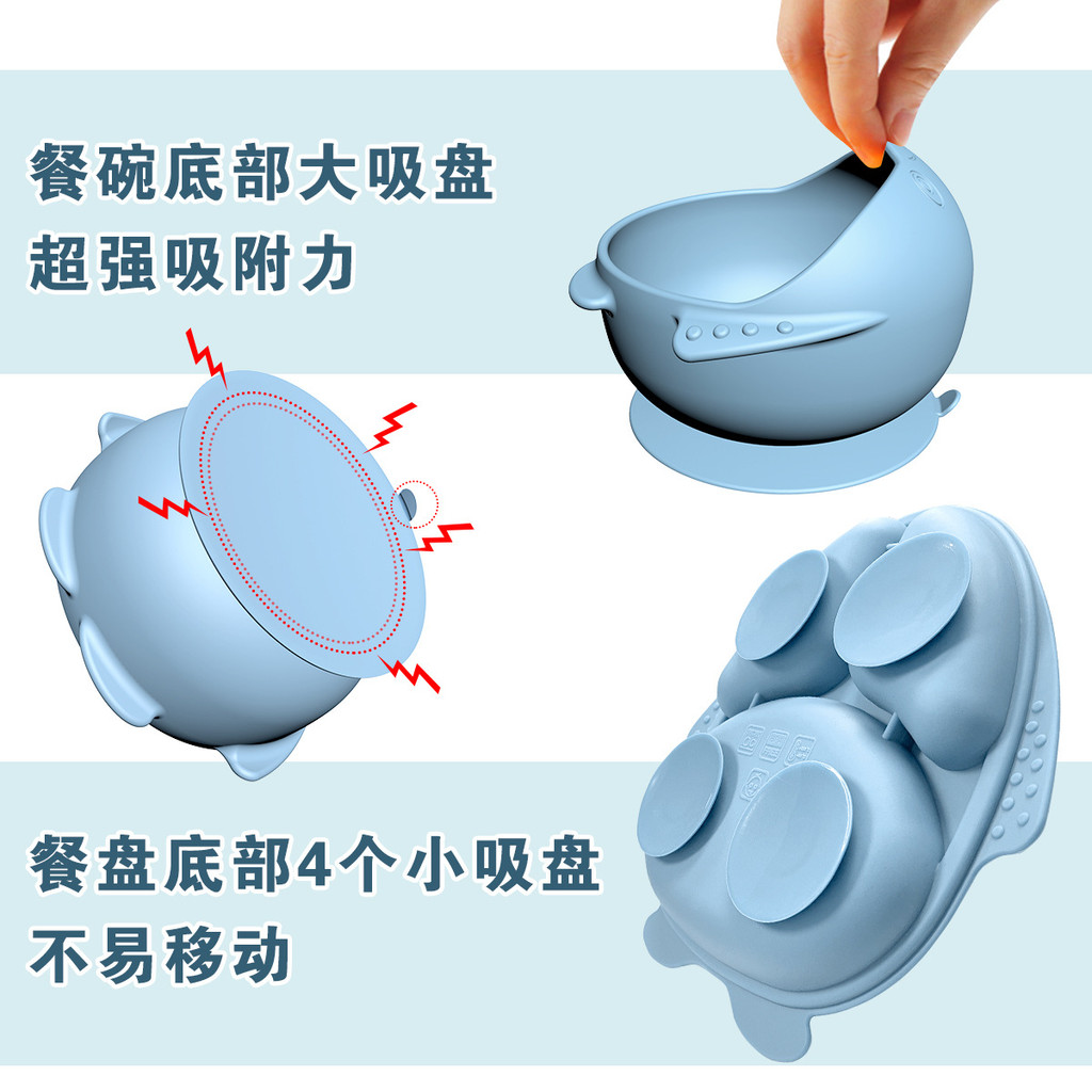 xinpin New children's silicone dining plate, food bowl, spoon, and tableware ins Penguin Dinner Plat