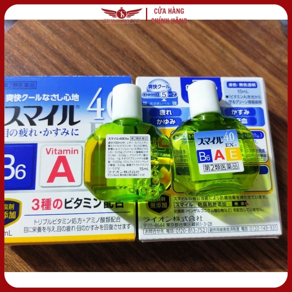 Nước mắt 40 EX Mild của hãng Lion nội địa Nhật Bản