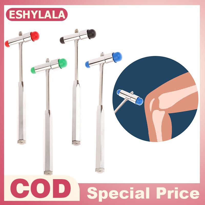 [Bea-t] 1 Chiếc Búa Massage Thần Kinh Hai Đầu Búa Đa Năng Bộ gõ Chẩn Đoán Phản xạ Bộ gõ Búa phản xạ 