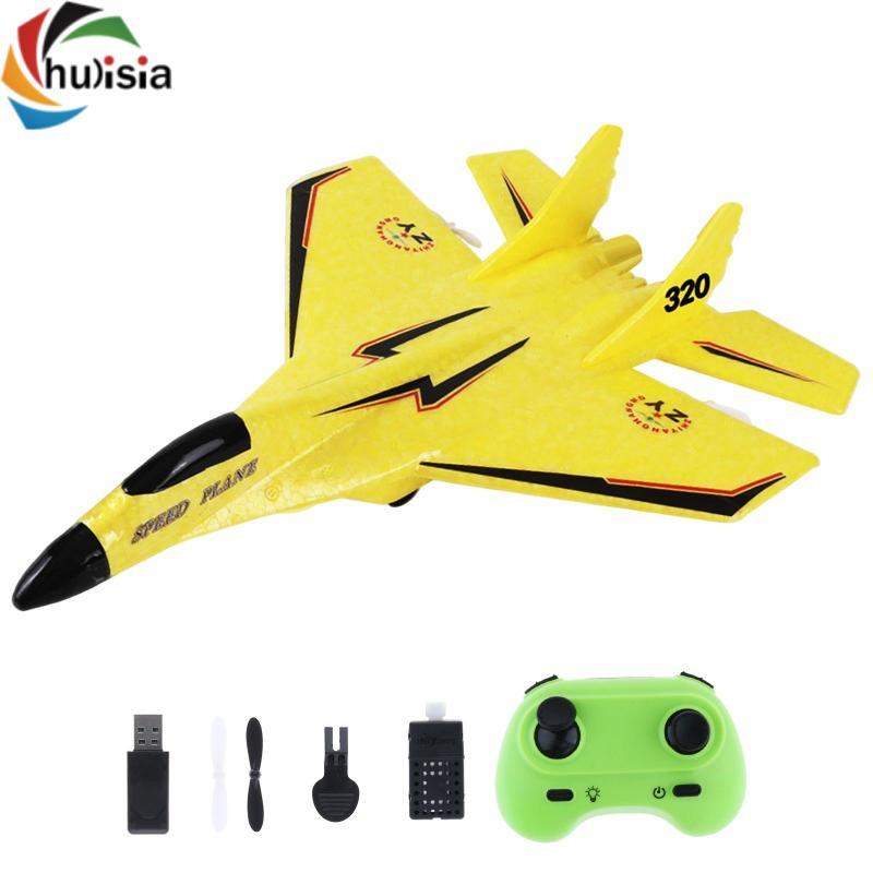 Máy bay RC tạo bọt chulisia, Máy bay RC dễ điều khiển, Đồ chơi ngoài trời có đèn, RC Glider, Máy bay