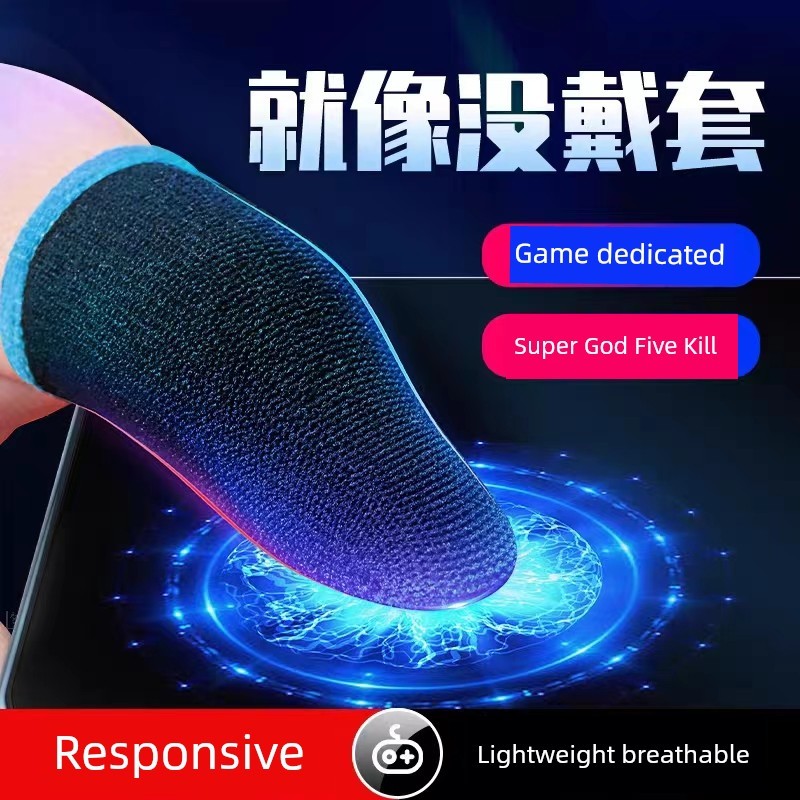 bao tay chơi game găng tay chơi game [Ngón tay chơi Game Cots] Ăn gà Ngón tay Trò chơi Cots Ngón tay