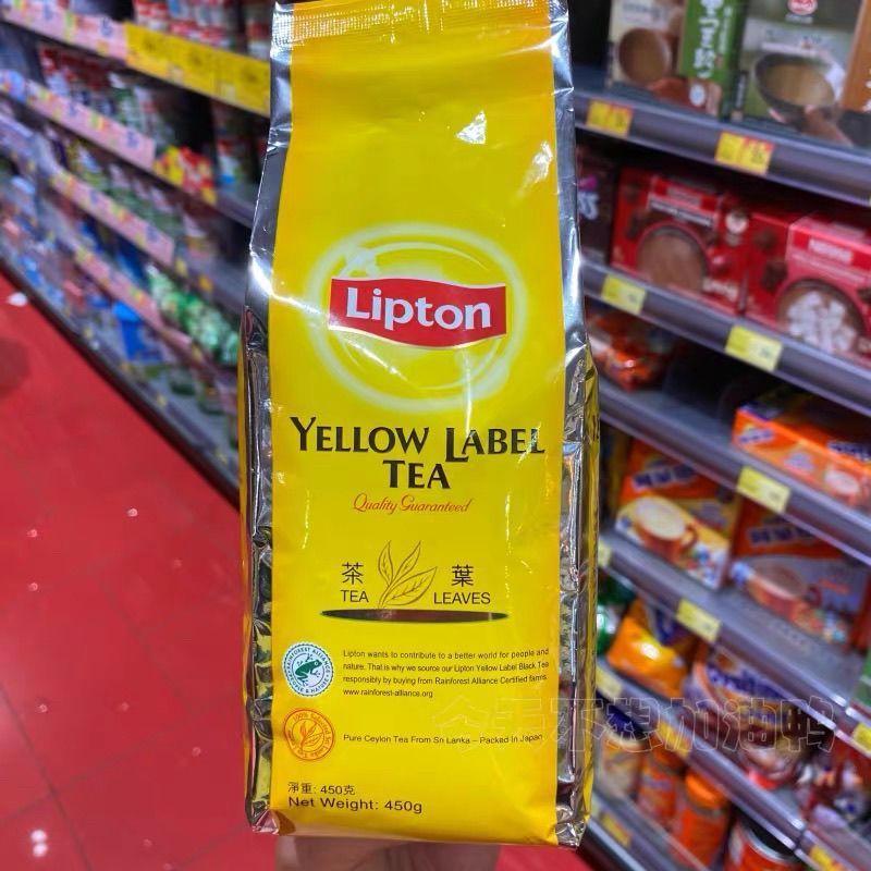 Hàng sẵn có Hồng Kông Daigou Sri Lanka Nhập khẩu phiên bản Hồng Kông Lipton Lipton Thẻ vàng Lá trà v