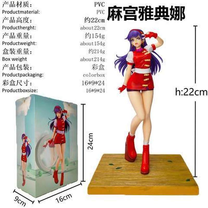 Hình Vua Chiến Đấu SNK Series Street Hegemony Ma Gong Athena Kotobukiya Street Hegemony 98 Fighting 
