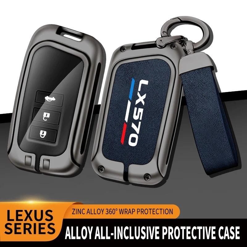 Túi đựng chìa khóa hợp kim kẽm TPU tự động mới cho Lexus F SPORT LX570 Logo Móc chìa khóa ô tô Móc c