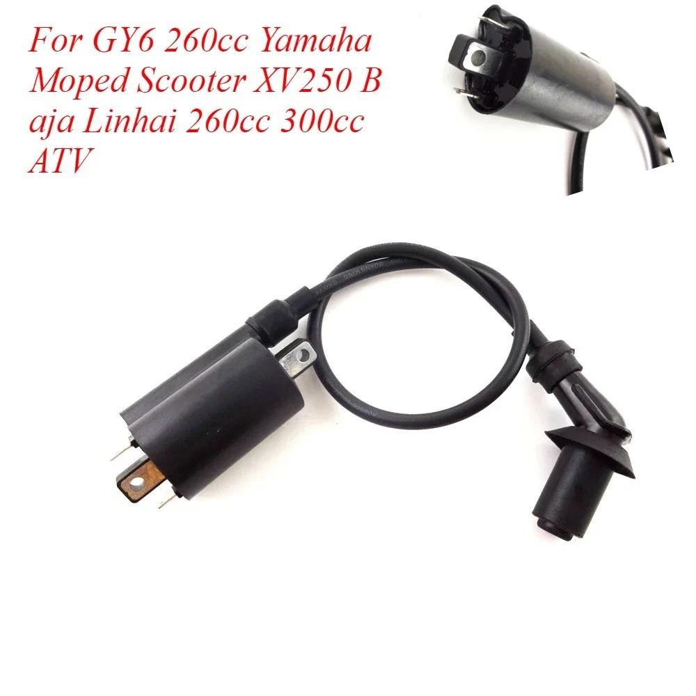 Cuộn Dây Đánh Lửa Cho GY6 260cc Yamaha Xe Máy XV250 Baja Linhai 260cc 300cc ATV