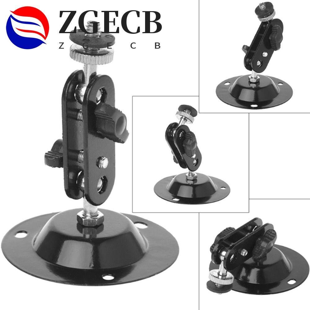 ZGECB Hỗ trợ camera quan sát Giá đỡ giám sát 360 độ Phụ kiện máy ảnh Giá đỡ camera giám sát gắn tườn