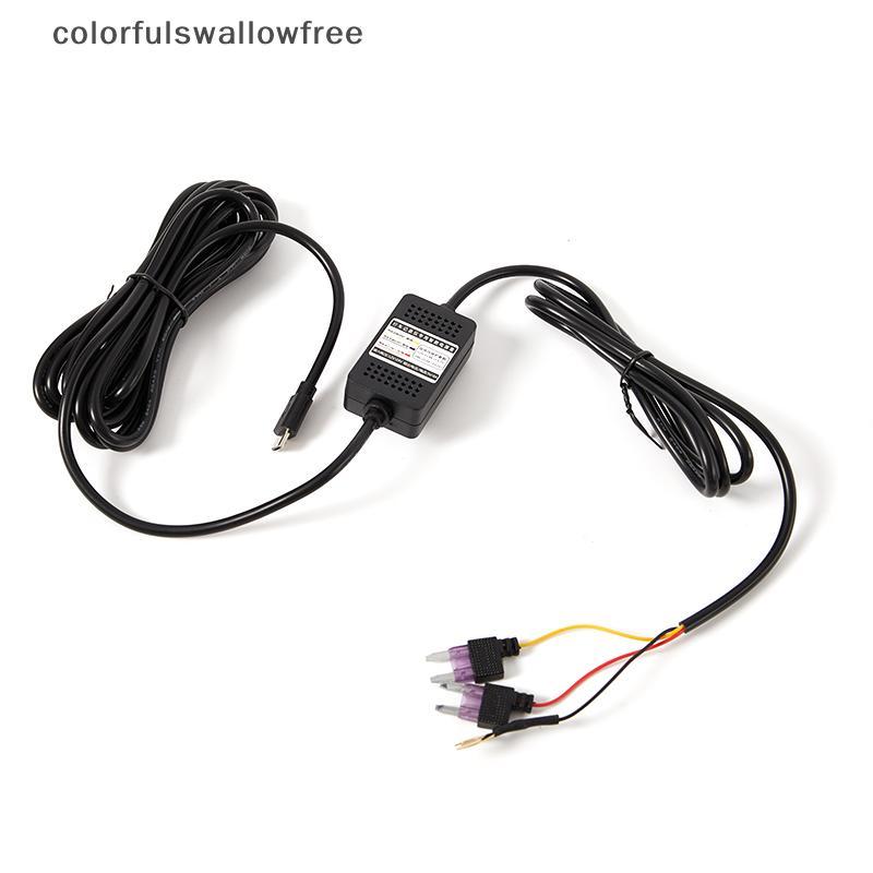 Colorfulswallowfree Mini Micro USB Car Dash Camera Cam Dây Cứng D Bộ Dây Cứng Cho 70Mai Y ABC