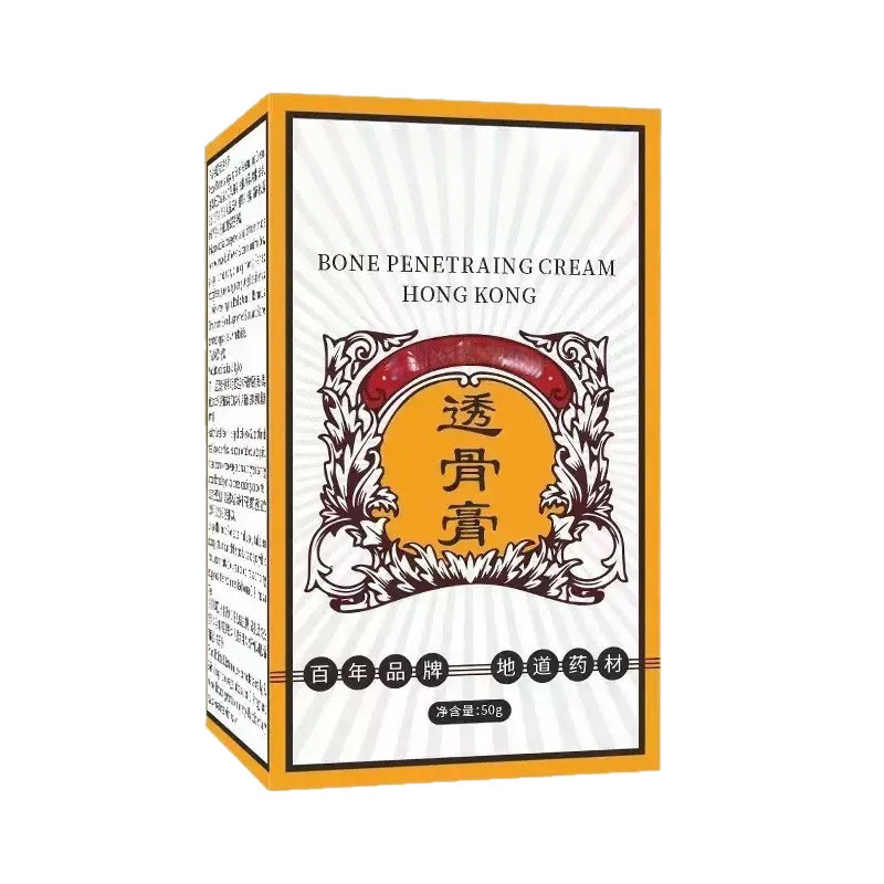 Popular~Tougu Cream Joint Health Cream3z