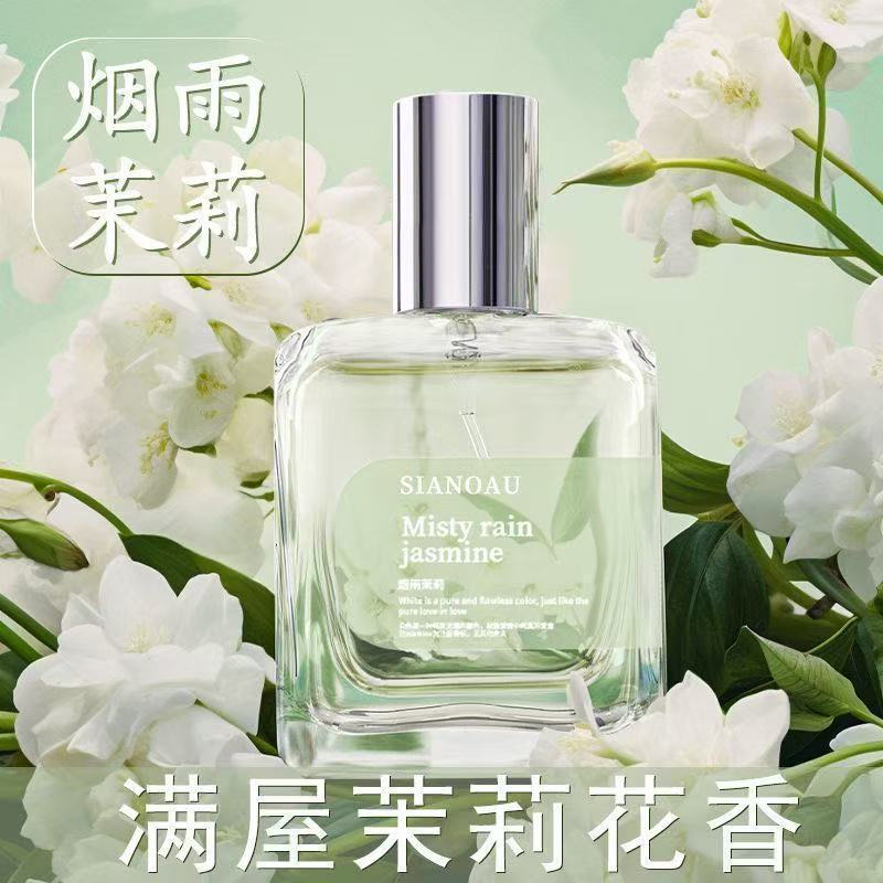 New Product#Jasmine Green Tea Gardenia Perfume for Women, Long-lasting Light Fragrance, Cherry Bloss