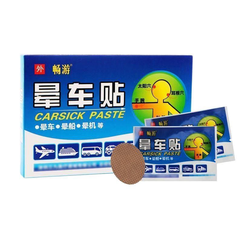 Hành trình an toàn cưỡi ngựa Dizzy di động