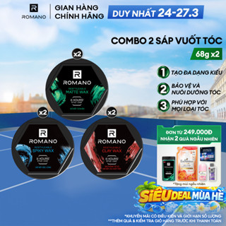 Combo 2 Sáp vuốt tóc nam Romano Restyleable 68g/hộp giữ nếp suốt 8h