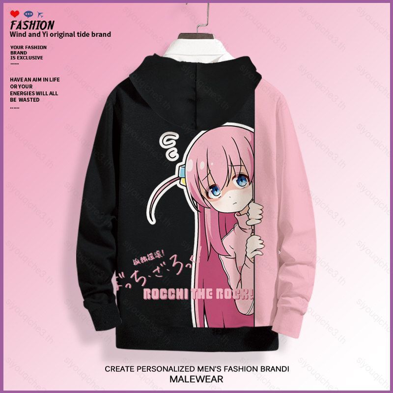 Áo Khoác Anime Oversize Bocchi The Rock & Gotou Hitori, Thời Trang Cosplay