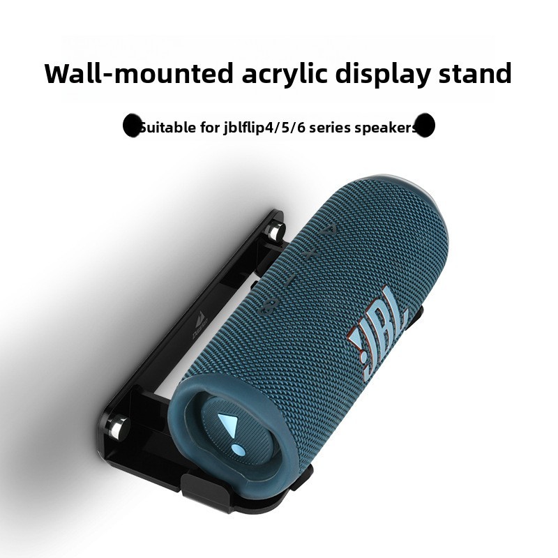 Thích hợp cho giá đỡ treo tường loa JBL Flip5 / 6 / 7