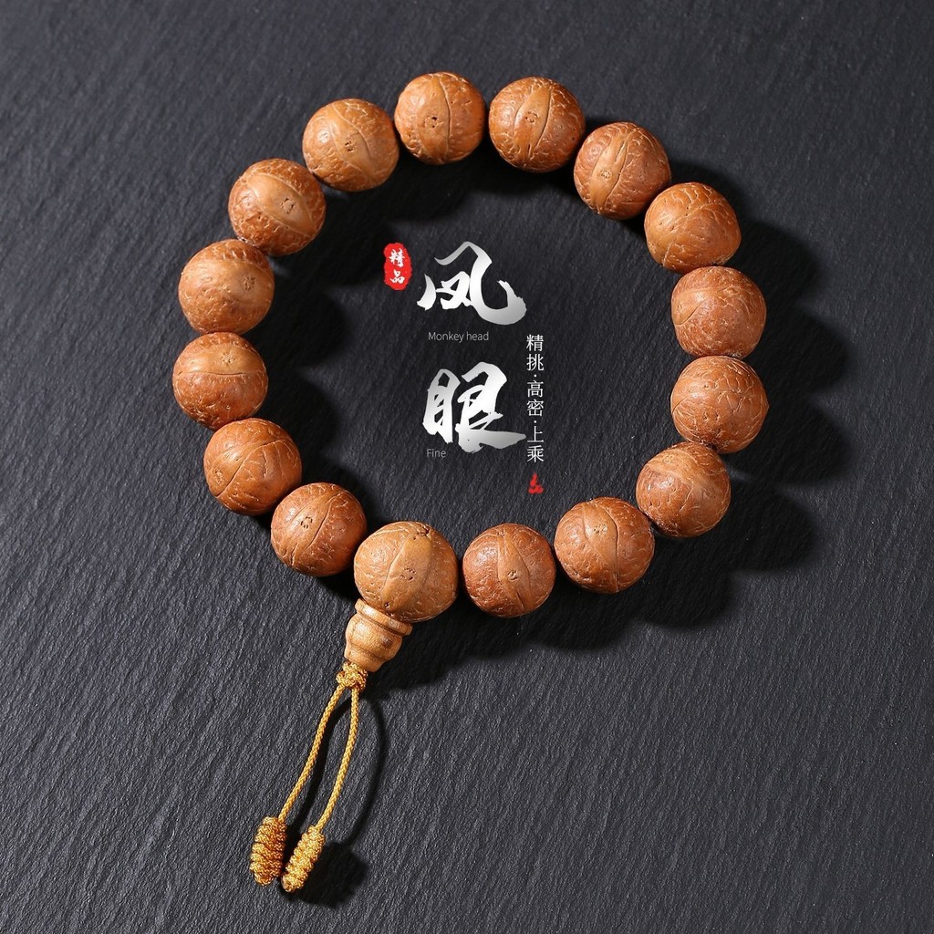 Tự Nhiên Nepal Phượng Hoàng Mắt Bồ Đề Hạt Giống Vòng Tay Phật Độ Cao Hạt Mân Côi Hạt Wenwan Tay Vòng