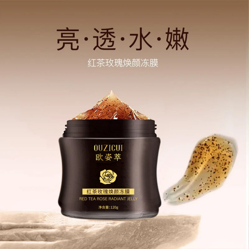 [Hàng có sẵn] Ouzicui Black Tea Rose Rejuvenating Jelly Mask Stay Up Late Mask Firming Anti-Wrinkle 